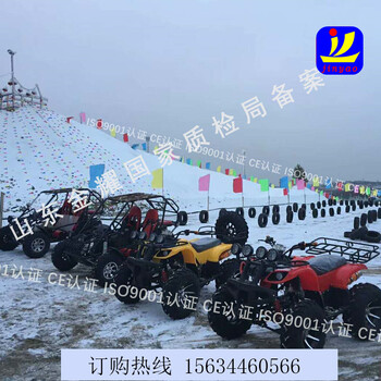 充满信心和力量雪地卡丁车冰上卡丁车四轮越野卡丁车冰上游乐设备