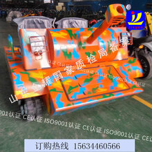 每日无处不风光新款游乐坦克仿真雪地坦克车冰雪越野小坦克图片