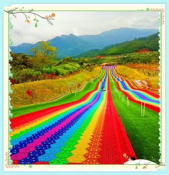 彩虹滑道脚手架彩虹滑道钢架结构彩虹滑道土坡坡度