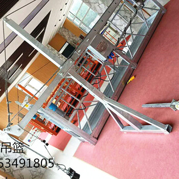 浙江建筑吊篮规格，建筑吊篮厂家讲述使用建筑吊篮需要注意哪些方面