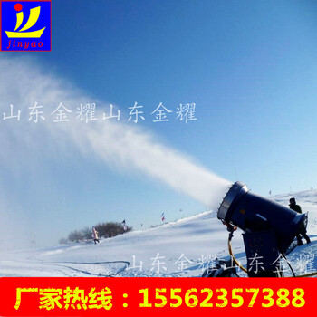 喜你为疾，药石无医造雪机大型造雪机雾炮式造雪机冰雪器材