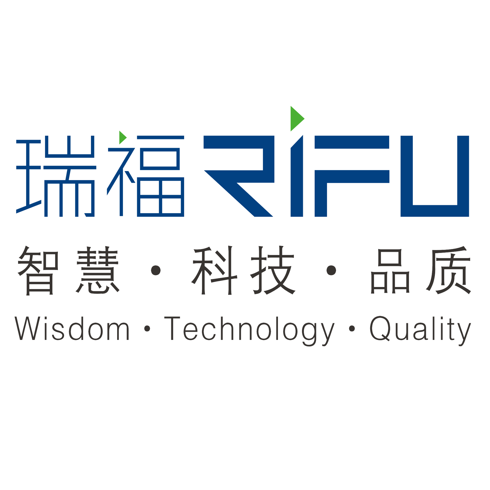 深圳市瑞福自动化设备有限公司
