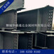福山区供应/Q345B/150×150×7×10高频焊H型钢/可定做/规格齐全