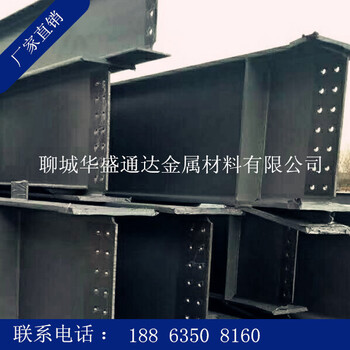 遂川县供应现货/Q345BH型钢/100×100×6×8高频焊H型钢/规格