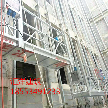 貴州貴陽建筑施工電動吊籃廠家？