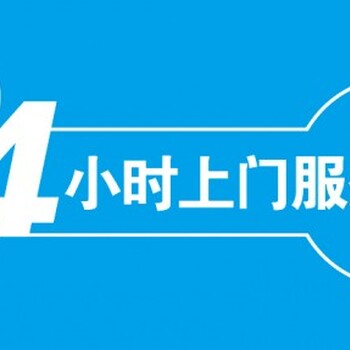 大金空调网站各点售后服务维修咨询电话欢迎您!