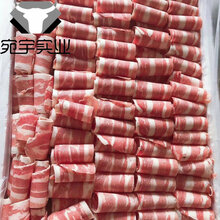 谷饲冷冻肥牛厂家批发牛肉火锅单层冷冻肥牛冷冻牛肉肥牛片图片