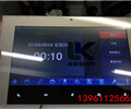 ABB9寸觸摸屏室內分機H82322驅動器維修可保90天