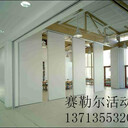 室內(nèi)活動屏風(fēng)隔音墻設(shè)計定制