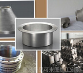 郑州安泽不锈钢定做加工开封不锈钢非标加工厂家