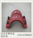 厂家供应价格重型双螺栓管夹A6标准件碳钢管夹