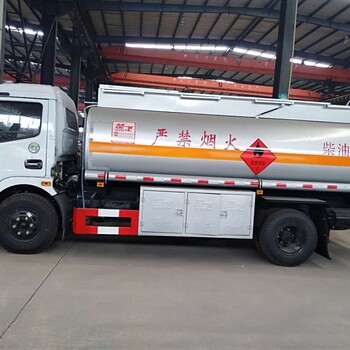 抚州国五厂家运油车油罐车8吨-30吨手续包送车到家