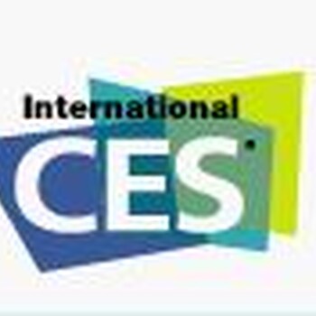 2026CES2026MWC2025GITEX2025FA2026年CES展位