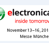 2024慕尼黑电子展2024慕尼黑元器件展2024年慕尼黑电子元器件展