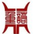 沧州重诺机械有限公司