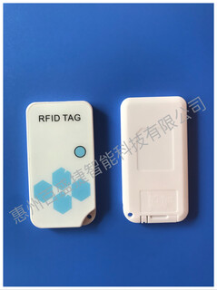 2.4G电子标签阅读器BSJ-2401E型2.4G有源射频卡-RFID电子标签图片4