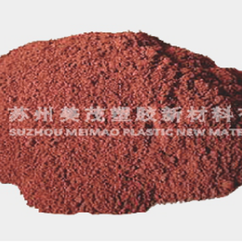 MM-F1固化红磷无卤阻燃剂
