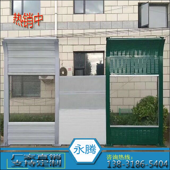 高速公路,鐵路,橋梁,小區(qū),金屬,聲屏障,隔音墻,隔聲屏障,