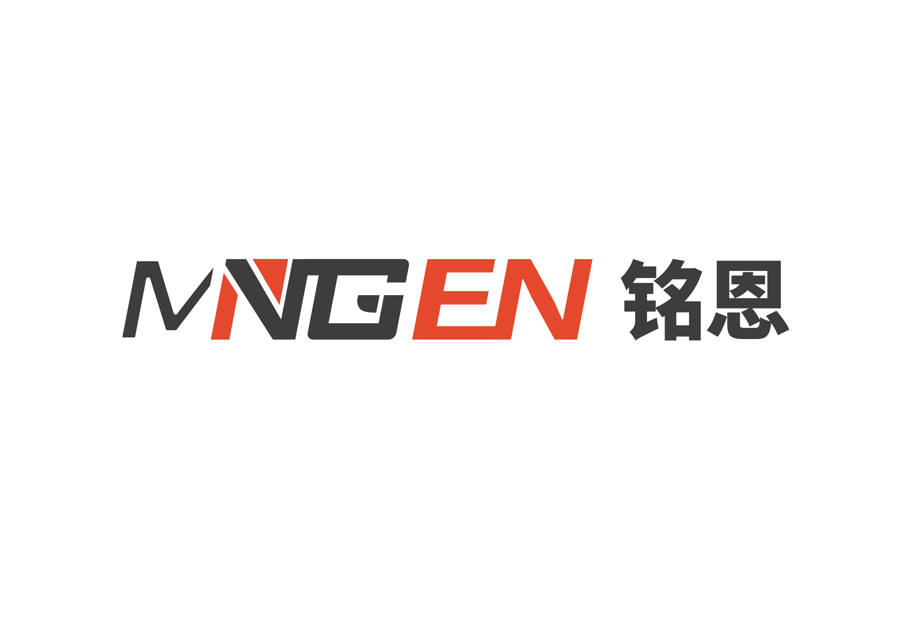 诸城市铭恩机械有限公司