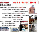 湖南湘潭湘乡狗场联系电话出售30多种名犬图片