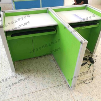 上海清河湾中学升降屏风电脑桌