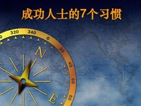 七星关区本地分析可研透彻哪个地方能写图片4