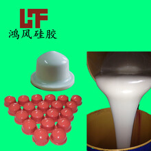 抗静电硅胶，绿色防静电移印胶头防拉丝起毛移印机印头