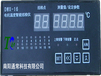 DWX—16型电机温度智能巡检仪