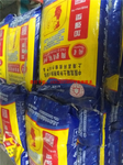 南京同星陶瓷粘合剂玻化砖粘合剂厂家直销送货上门