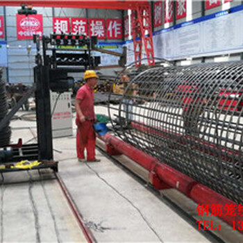 湖南衡阳钢筋笼缠绕机数控钢筋笼绕筋机厂家生产