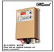 SDVC20-L(10A)数字调压振动送料控制器CUH