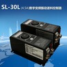 SL-30S智能数字变频振动送料控制器