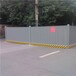 深圳pvc围挡pvc围栏施工工地专用城市广告围挡
