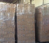 美国雅培液体奶进口清关到香港拆柜仓储运输服务