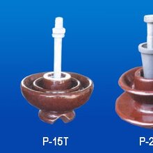 现货供应针式瓷绝缘子P-15T