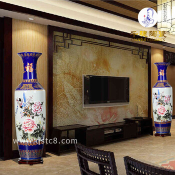 景德镇陶瓷落地大花瓶摆客厅都有哪些造型陶瓷大花瓶图片