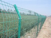 铁丝围栏网A铁丝围栏网定做A围栏网生产厂家
