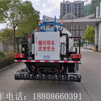 江蘇宿遷乳化瀝青灑布車價(jià)格租賃