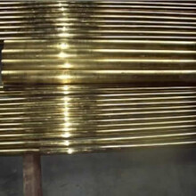 C3603板材C3603C铜合金