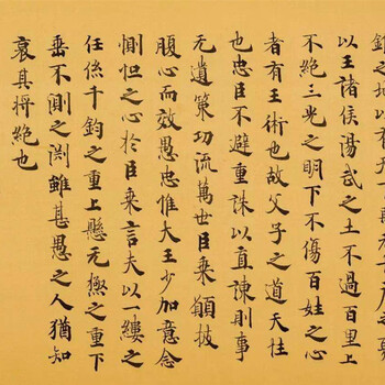 于右任書(shū)法私下交易鑒定方法