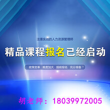 郑州哪家ui设计培训机构好