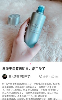廊坊市共有幾家安利實體店，廊坊市安利門店地址，電話查詢