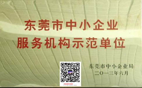 北京大兴各类报警器检验-计量联系电话