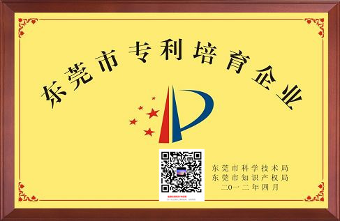 仙桃沔城镇粘度计测量,NDJ-1,东莞勤达-仪器校准机构