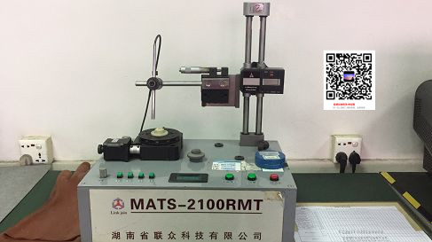 环规检验塞规计量、宜春高安市仪器校准公司