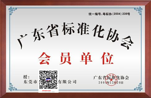 仪器外校，仪器送检、南平建瓯市价格便宜