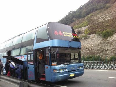 （大巴车专线）莆田车站有到海阳大巴客车几个小时到