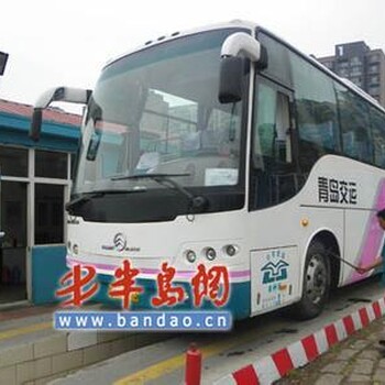 （晋江，德江卧铺大巴）从晋江车站到德江的大巴车时刻表