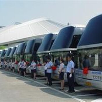 (欢迎乘坐晋江、蚌埠专线)从晋江出发到蚌埠客车/长途大巴+直达客车