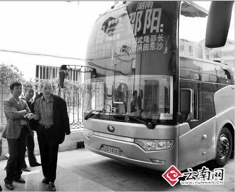 （大巴车预订）从龙港发到汝南的汽车直达客车在哪上车